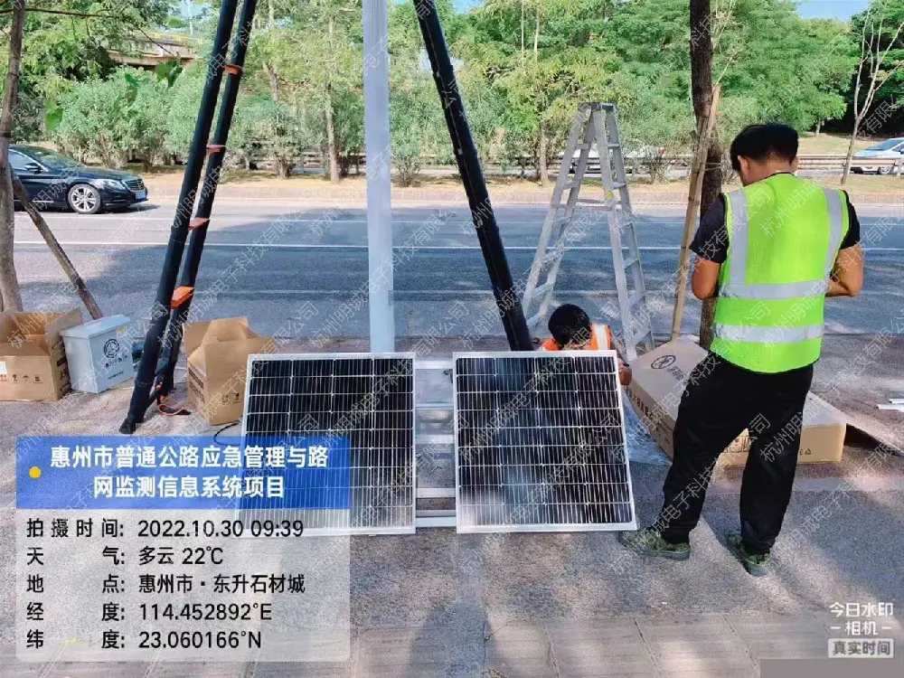 1737118136494730.jpg 微信图片_20250117203632.jpg